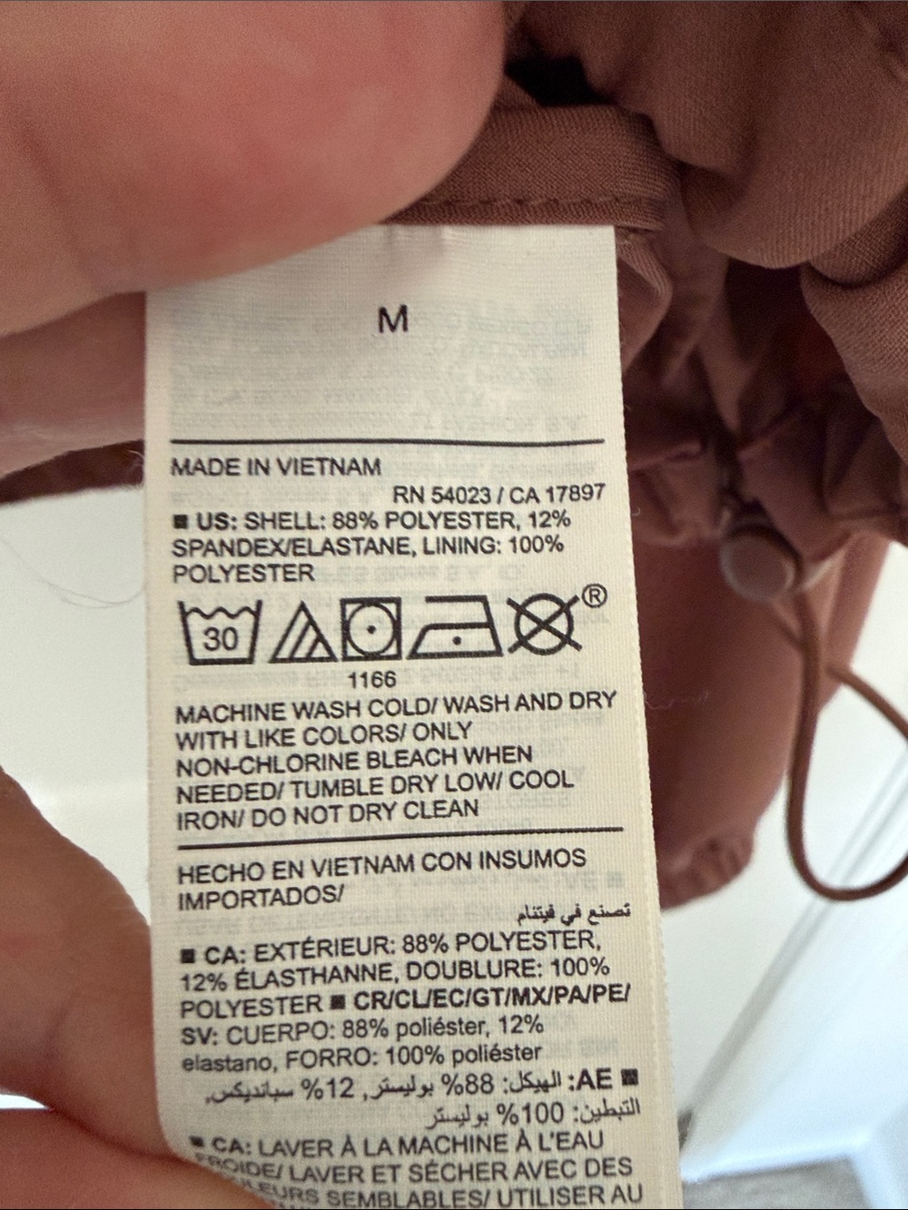 Old Navy Rust Brown Hooded Zip Active Jacket - Picture 3 of 5